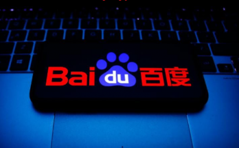 Download from Baidu Without an Account