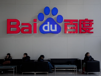 Download from Baidu Without an Account